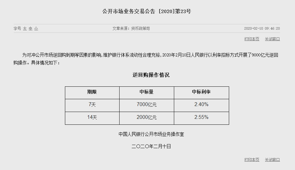 1581312373301403.png blob.png